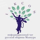 ВАЙШНАВ • ИНФО