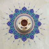 فُصحَىٰ