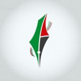 وكالة فلسطين اليوم الإخبارية