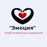 Знакомства в г Краснодар для Семьи, отношений Бизнеса и Нетворкинга
