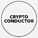 conductor trade