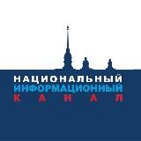 Родина FM