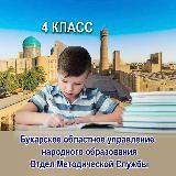 Яндекс баллы Яндекс плюс