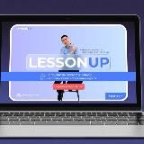 LESSON UP. Создание онлайн-курсов