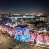 Огни Нижнего