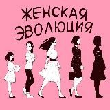 Бесплатный интенсив «Подкаст с ИИ: Дай голос своим смыслам»