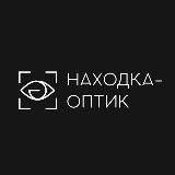 Находка-Оптик, сеть салонов оптики и аксессуаров