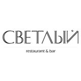 Ресторан «Светлый»