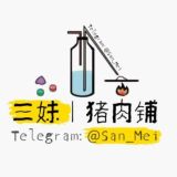 San_Mei66