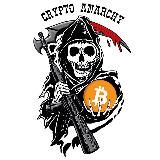 𝗠𝗼𝗻𝗲𝘆 𝗔𝗻𝗮𝗿𝗰𝗵𝘆