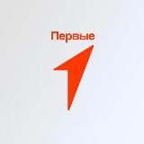 Движение Первых | Солнечный округ