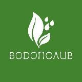 Vodopoliv - монтаж систем автоматического полива. Автополив Казань