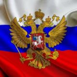 Вот это новость