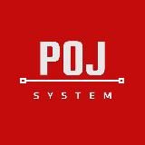 POJ PRO | fire protection Магазин BOLiD