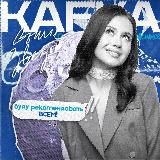 kaFka's