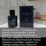 ха ха ха