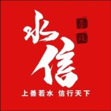 花呗套现 白条套现 信用卡套现