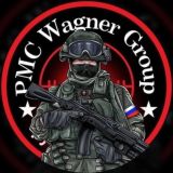 ЗАПИСКИ ВАГНЕРА🏴☠️