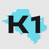 Казань №1