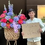 Islamflowers
