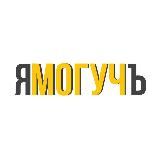 Объясняем просто! | Солнценатти