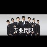 精聊话术