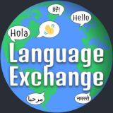 Intercambio de idiomas ( Inglés - Español )