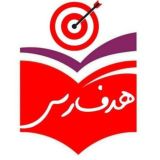 کنکور | آکادمی هدف رس