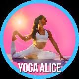 Yoga Alice | йога и песни для души ✨💖✨ Клуб женского здоровья, счастья и красоты
