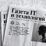 Код AI