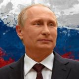 ПУТИН🇷🇺 VЕЩАЕТ🔊 🇷🇺