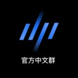 Dupay中文交流群