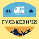 Гулькевичи поселок Тельман Крупский Самойлов Машевский Знакомства Общение Чат Барахолка Вписки Новости Реклама Объявления