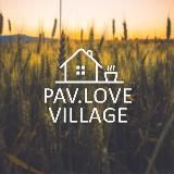 Павлов Вилладж (Pavlove Village) Аренда дома