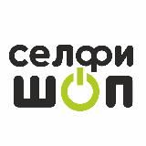 СЕЛФИШОП | APPLE | DYSON | XIAOMI | СИМФЕРОПОЛЬ