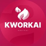 KWORKAI — Работа