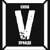 Гуманитарный Коридор