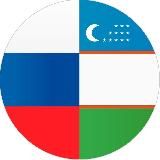 Депутатская группа Россия-Узбекистан