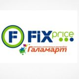 🟢FIX PRICE🟠ГАЛАМАРТ 🔴СКИДКИ Chat
