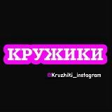 Эта фарфоровая кукла влюбилась 2 сезон