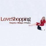 LoveShopping_YouTube