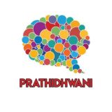 Prathidhwani Fresher Jobs