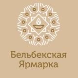 Деревня Мастеров «Пания Парк»