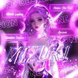 Киберкотлетки MLBB