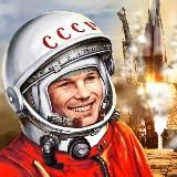 СОЦИУМ