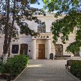 Ростовский областной музей краеведения