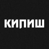 Слово Пацана | Кровь на афсальте