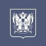 Правительство Ростовской области