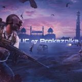 PROKAZNIK UC