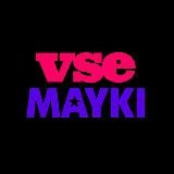 VSEMAYKI